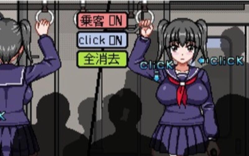 归来的电车手游去广告安卓版