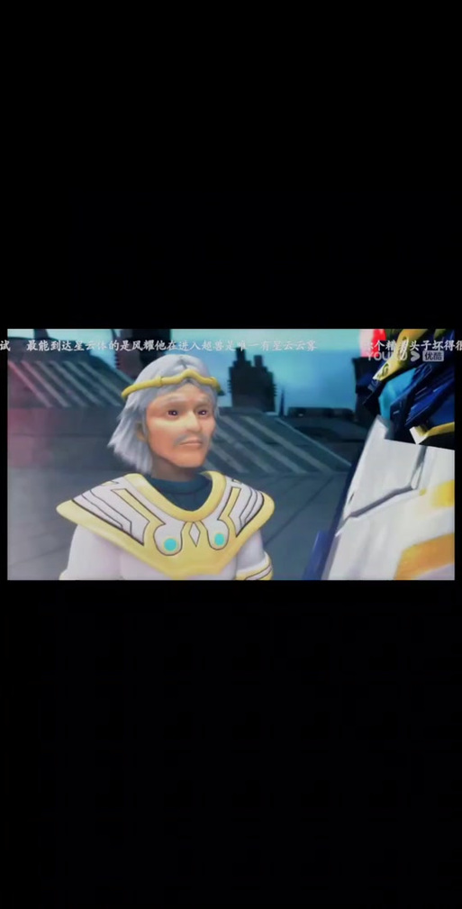 兽神演武黑色免费最新版