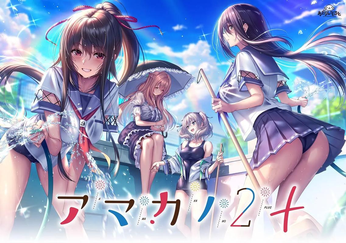 galgame安卓直装汉化游戏安卓版缩略图