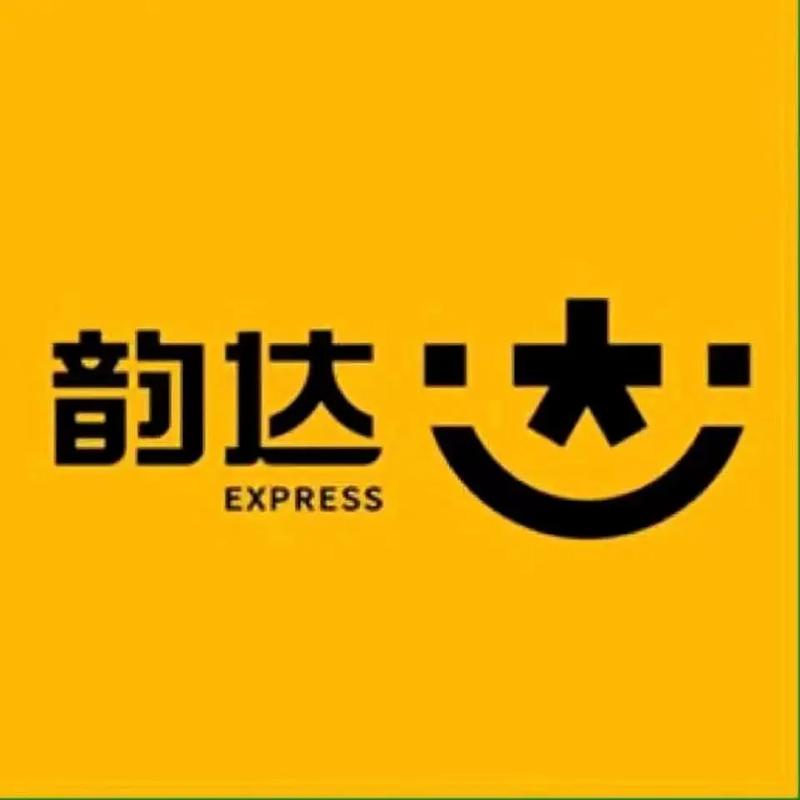 韵达录单兼职赚钱彩色版游戏截图
