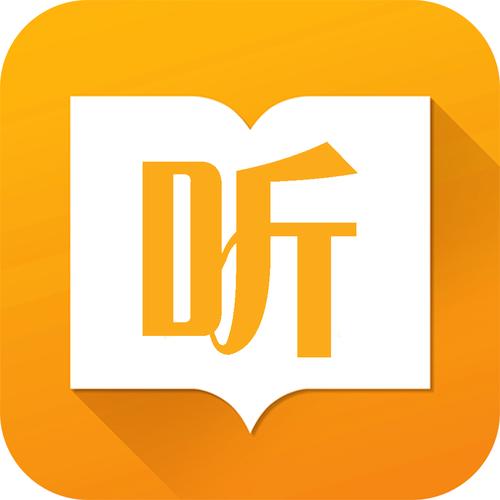 天天听书官网版缩略图