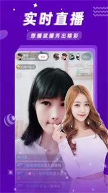 涩 涩屋app免费版游戏截图