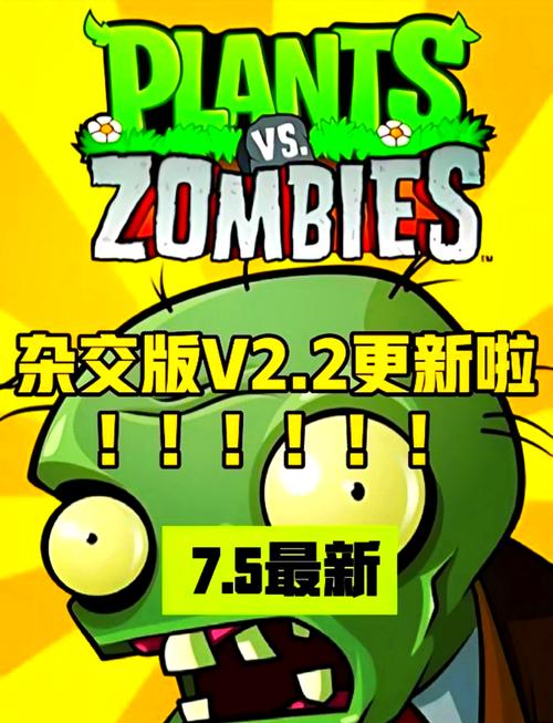 campwithmom2全解锁无删减版游戏截图