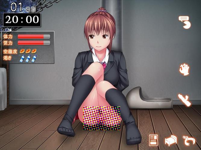 监禁少女2手机版中文游戏截图