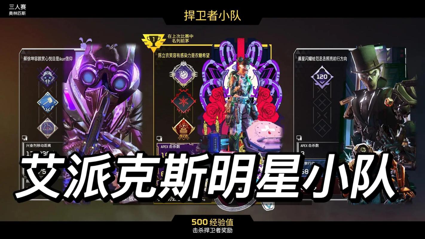 游戏整活逆天ID游戏截图