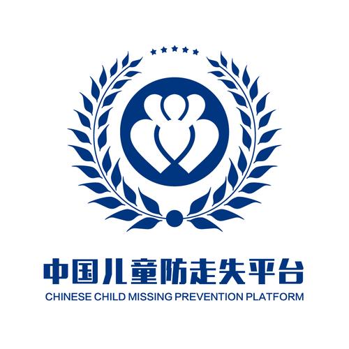 残梦框架美化包防走失游戏截图