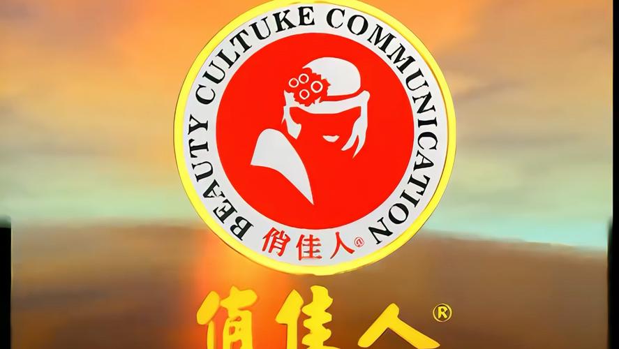 俏佳人免费版缩略图