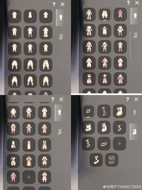 清梦光遇全物品手机版游戏截图