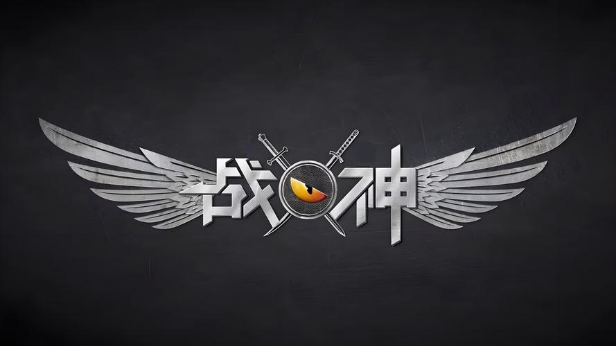 战神修改器安装游戏截图
