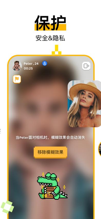 hay破解版无限金币游戏截图