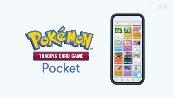口袋触摸模拟器pockettouch极速版app游戏截图