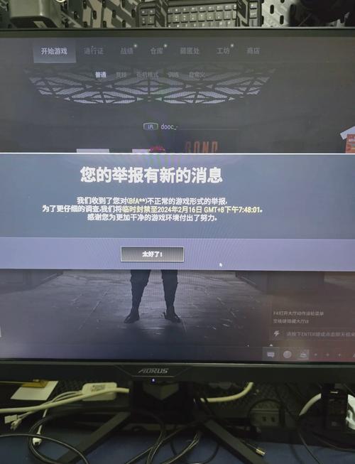 无卡密直装外挂破解版