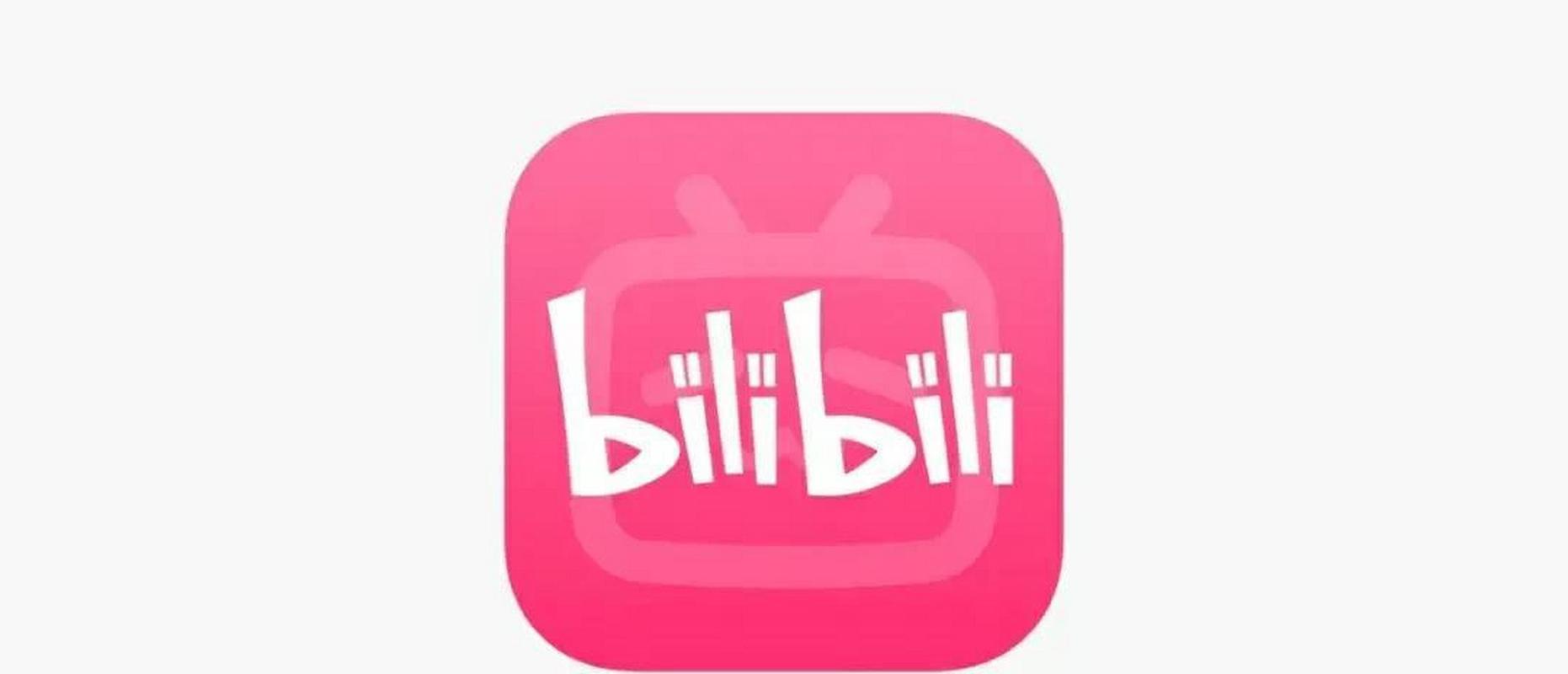b站短视频软件缩略图