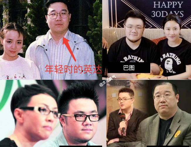 巴图勇士汉化6位数回想码老版本