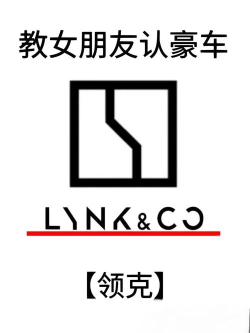 领克树种树红包版缩略图