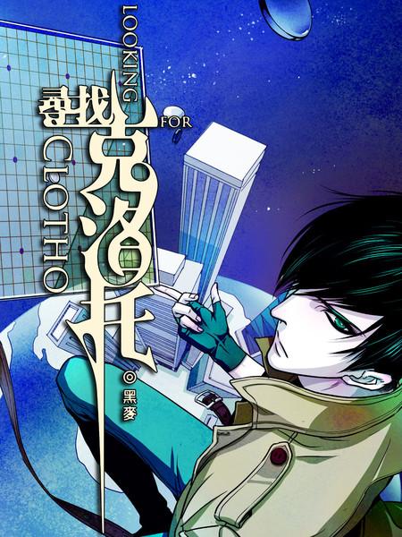 嘿嘿连载版本蓝色旧版无广告缩略图