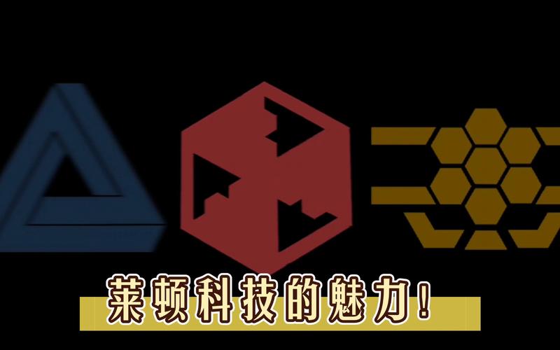 铁锈战争莱顿科技mod纯净版缩略图