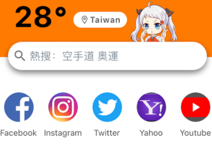 jm网页版入口网址缩略图