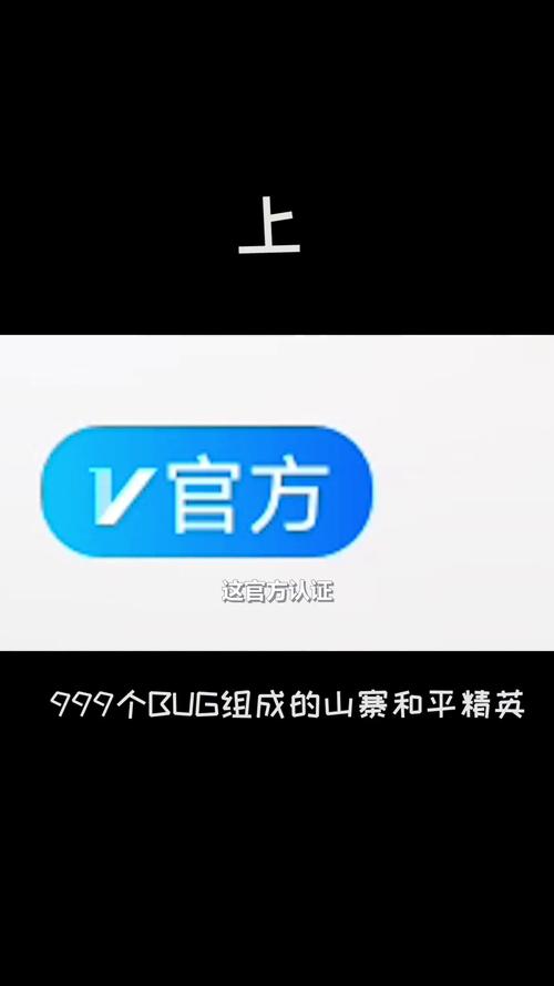 山寨吃鸡大全图标