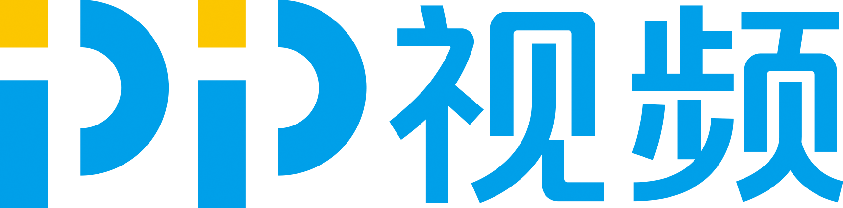 PP视频app游戏截图