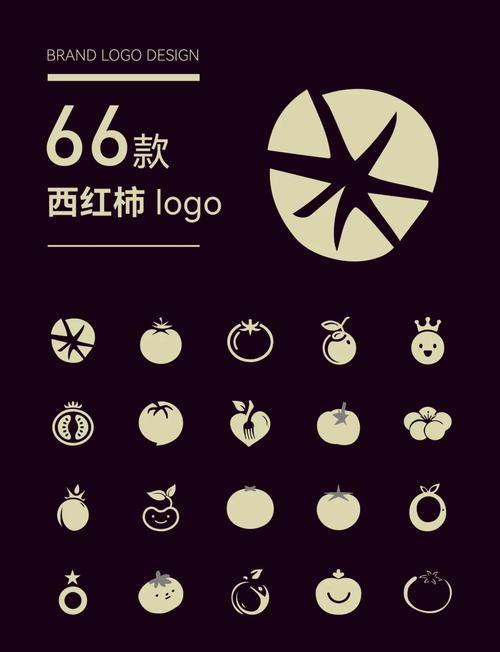 番茄极速版游戏截图