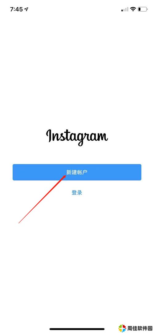 instagram安卓加速器免费缩略图