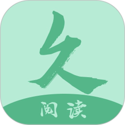 久久小说网电子书txt游戏截图