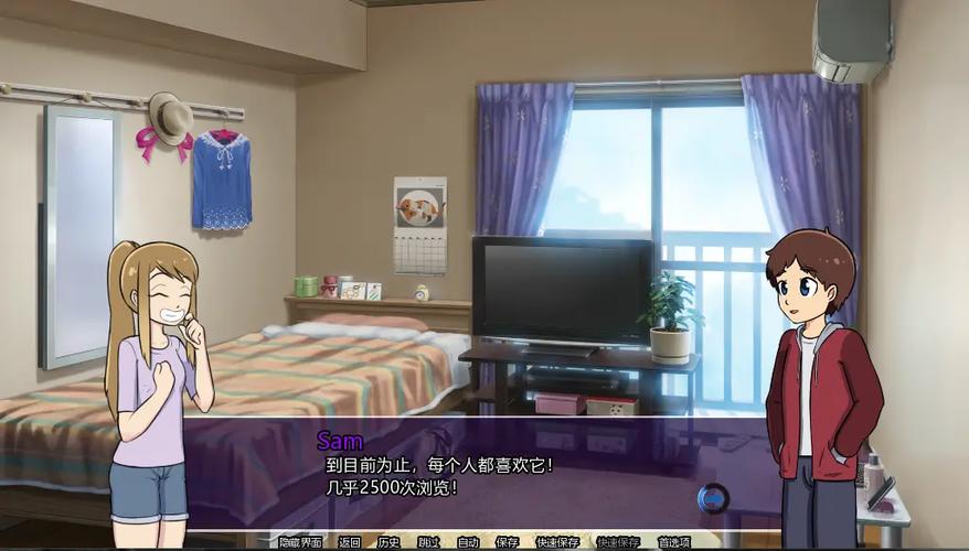 新的觉醒awakening汉化版
