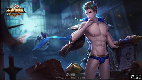 王者荣耀男英雄去掉所有服装无爱心污版游戏截图