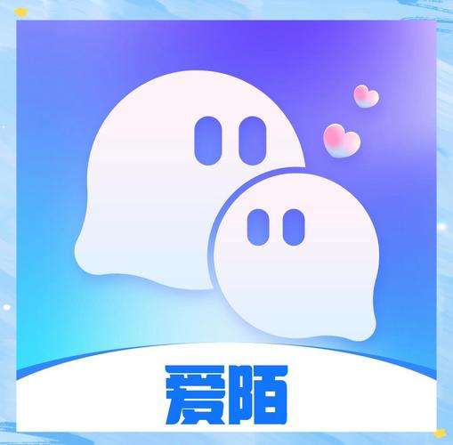 同城聊天交友免费软件游戏截图