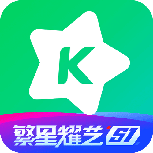 酷狗直播破解无限星币游戏截图