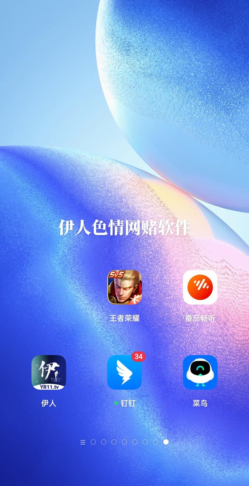 色色单机游戏游戏截图