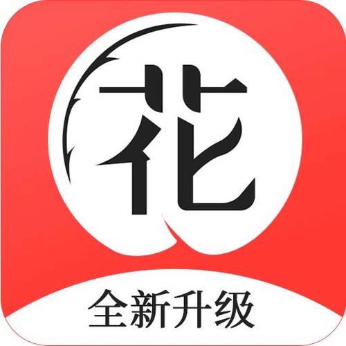 花季在线免费观看缩略图