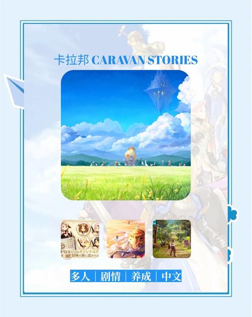 一目钟情游戏汉化版安装免广告游戏截图