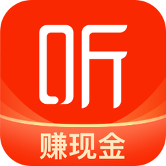 听歌赚钱红色版缩略图