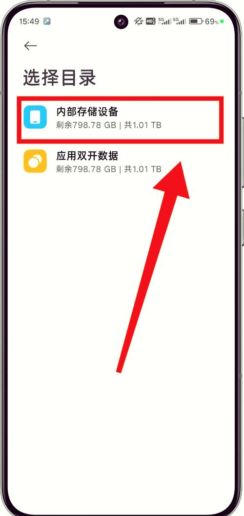 小米官方系统安装包