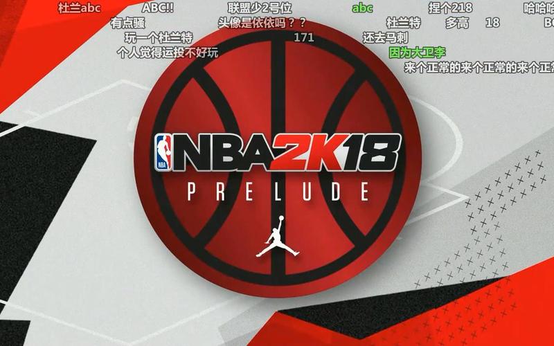 nba2k18破解版无限金币缩略图