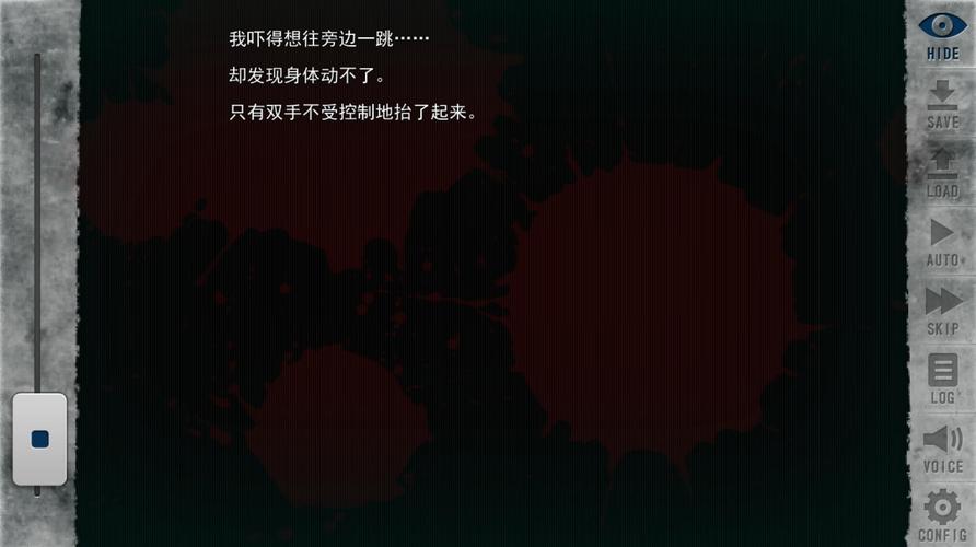 末世孤雄2免费旧版安卓