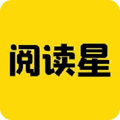 免费小说阅读星官方版图标