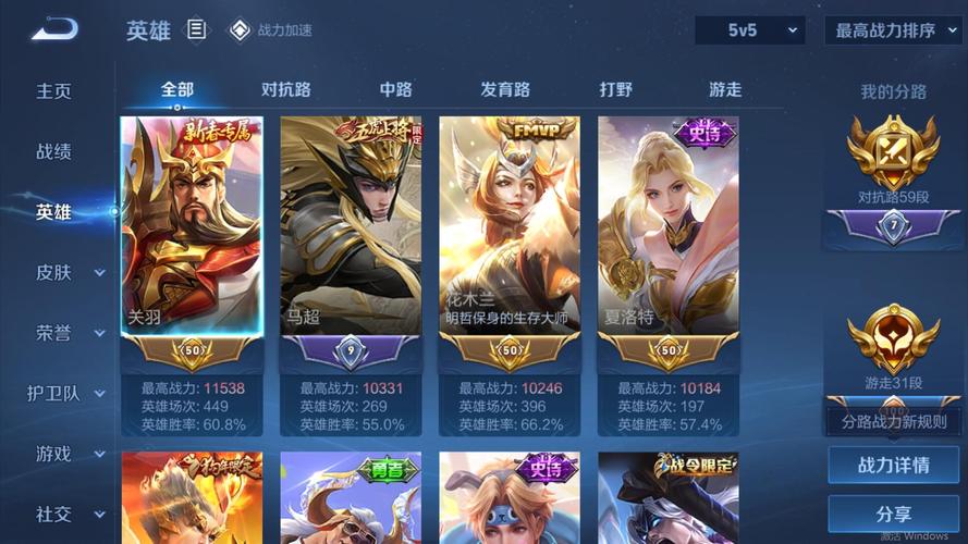 公信宝官方版无广告版