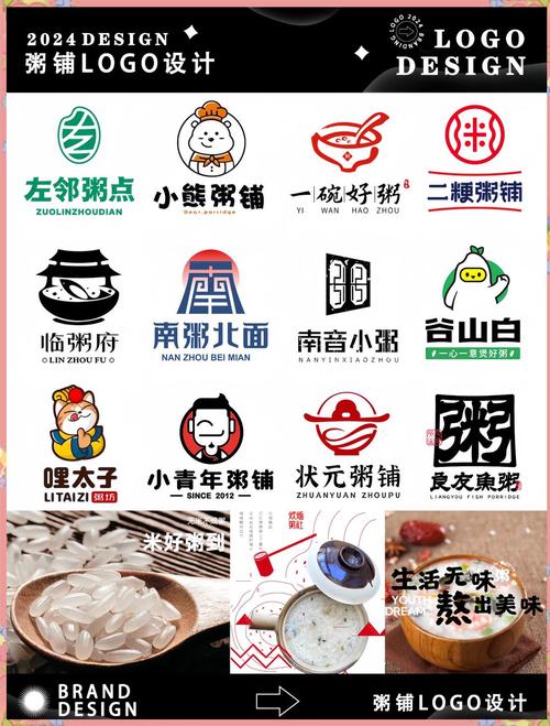 稀饭动漫官网版缩略图