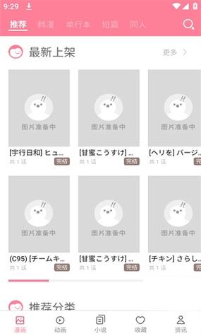 mmlu2最新版本无限能量无广告版图标