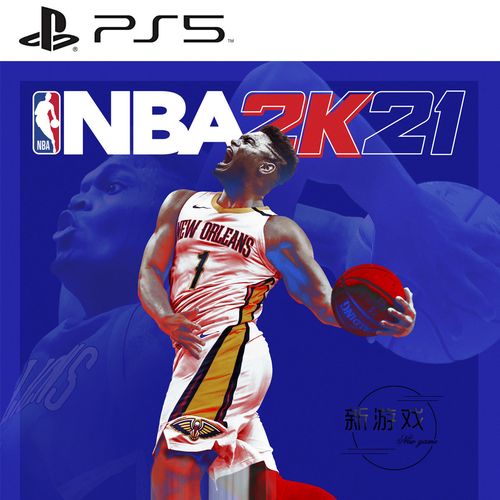 nba2k21中文无限金币修改版缩略图