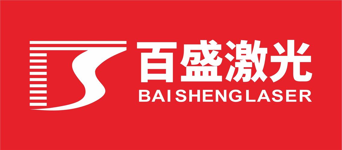 盛信任务v1.0修改免广告游戏截图