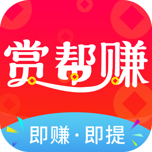 赏多帮官方版缩略图