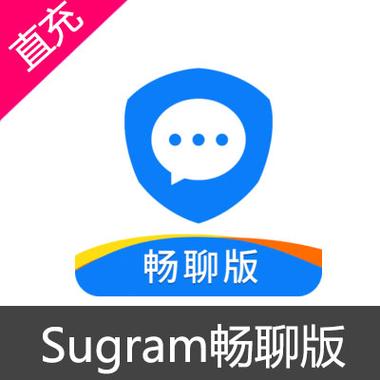sugram3畅聊版官网缩略图