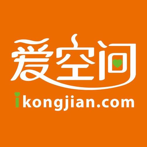 真爱旅舍13.6.10游戏截图