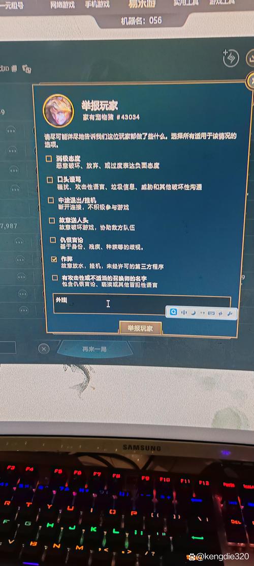 win10专业版最新版本更新内容开挂辅助