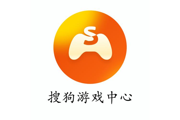 搜狗游戏中心正版安装缩略图