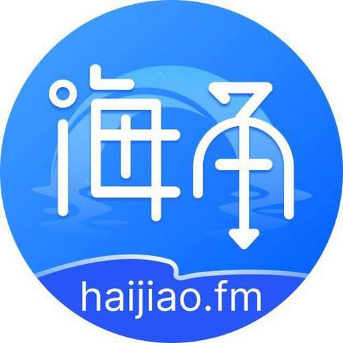 海角伦乱